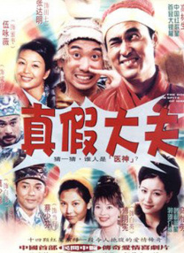 亚洲天堂aa